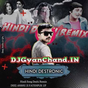 Chahiye Thoda Pyar Hindi Song Mix - Dj Anshu Ji